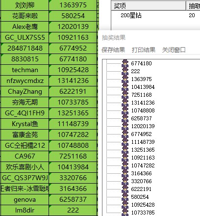 批注 2021-12-21 143914.jpg