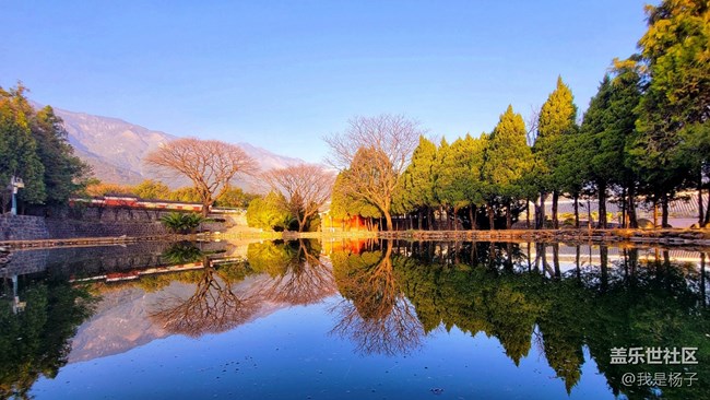 【美好回忆】+游大好河山，赏四季色彩
