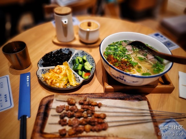 【美好回忆】+味蕾的记忆