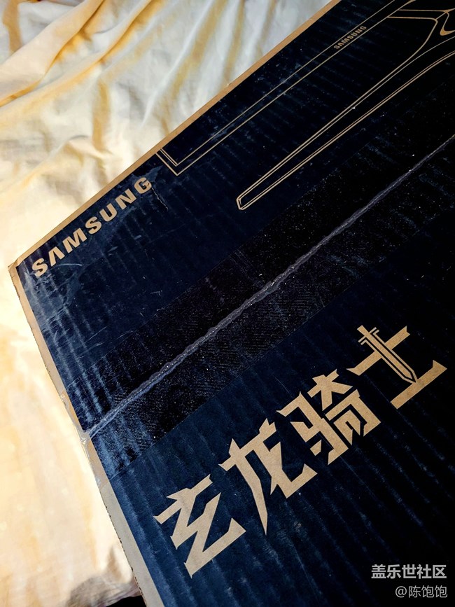 【我的收藏】三星玄龙骑士显示器 【我的收藏】三星玄龙骑士显示器