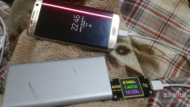 华为22.5w多协议充电宝无法给三星s7 edge和note4快充
