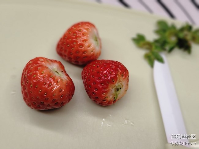 12月25日上海星部落线下活动