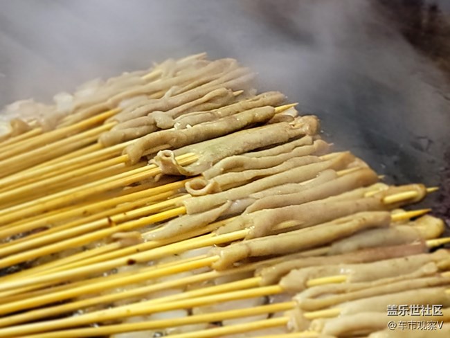 冬天的时候感觉外面的烤串儿格外的香啊