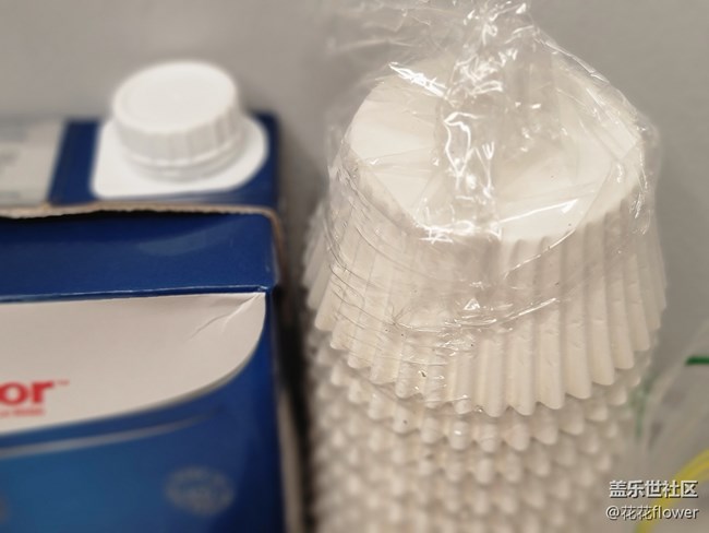 12月25日上海星部落线下活动