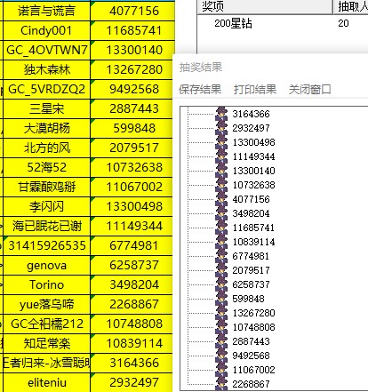 批注 2021-12-27 140610.jpg