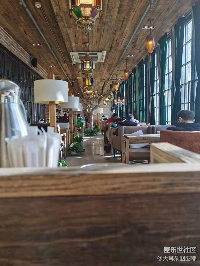 北京星部落2021年终活动——漫咖啡下午茶