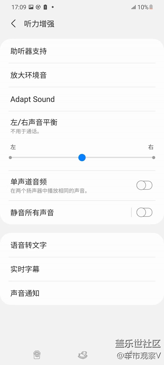 想不想要一套私人订制的耳机？