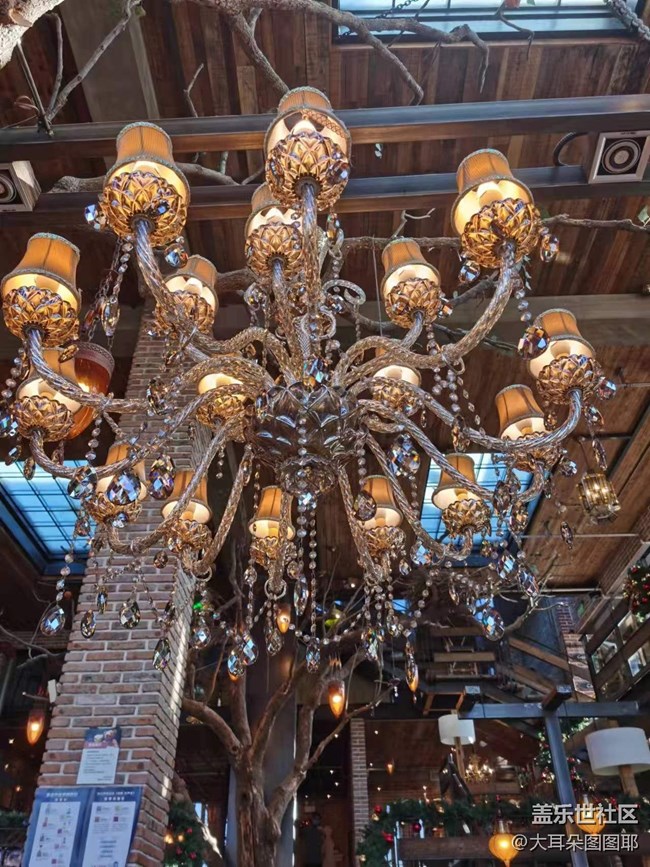 北京星部落2021年终活动——漫咖啡下午茶