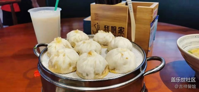 【冬季美食Get】做包子