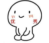 2023年沈阳星部落年终活动回顾