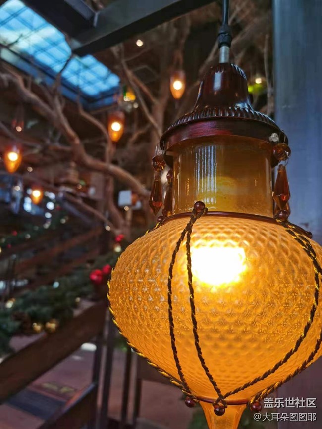 北京星部落2021年终活动——漫咖啡下午茶