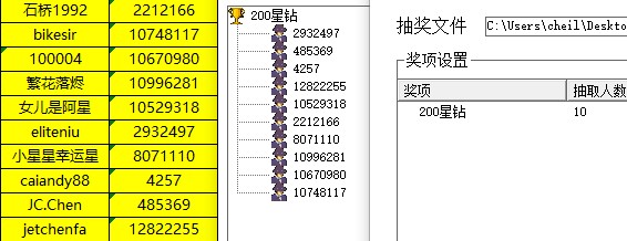 批注 2021-12-28 162326.jpg