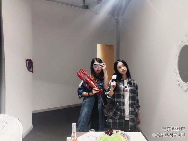 【我的收藏】第一场参加部落活动拍摄图片