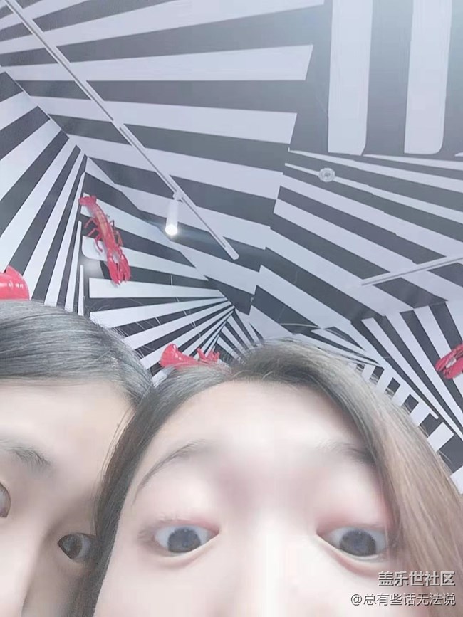 【我的收藏】第一场参加部落活动拍摄图片
