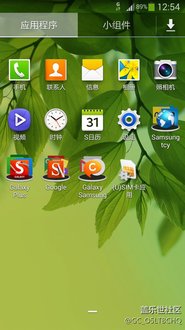 移动网信号不好