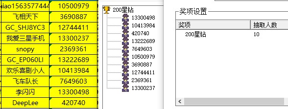 批注 2021-12-29 134607.jpg