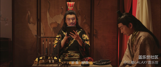 六部内卷严重 这又是什么新奇玩意儿?
