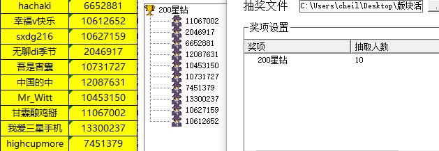 批注 2021-12-29 103756.jpg