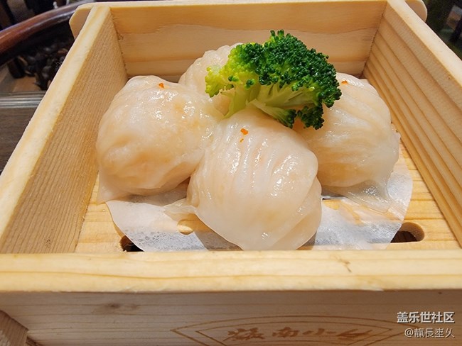 【双节美食】岭南小生