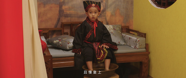 防水神器 如何化解三皇子废位危机？