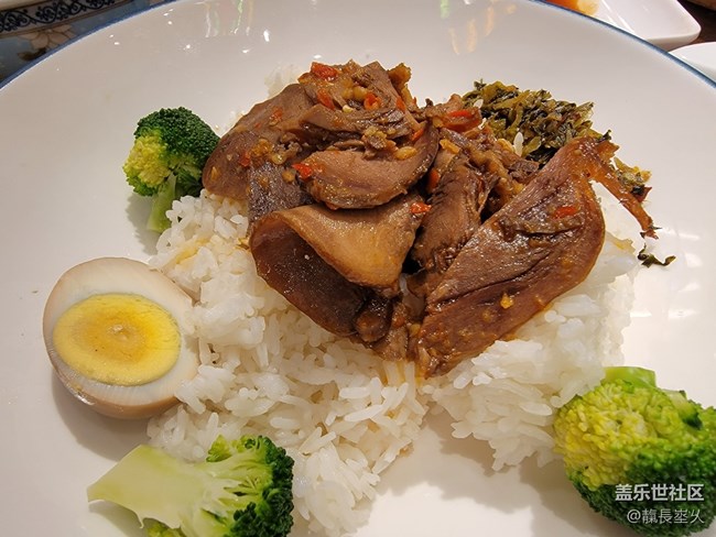 【双节美食】岭南小生