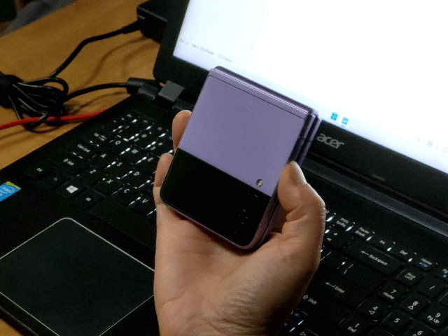 5.gif