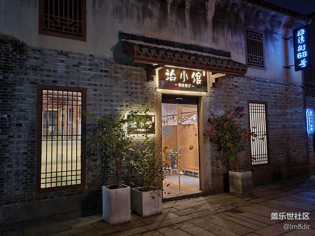 Galaxy Z系列手机星粉体验团+初识嫌弃，上手难舍