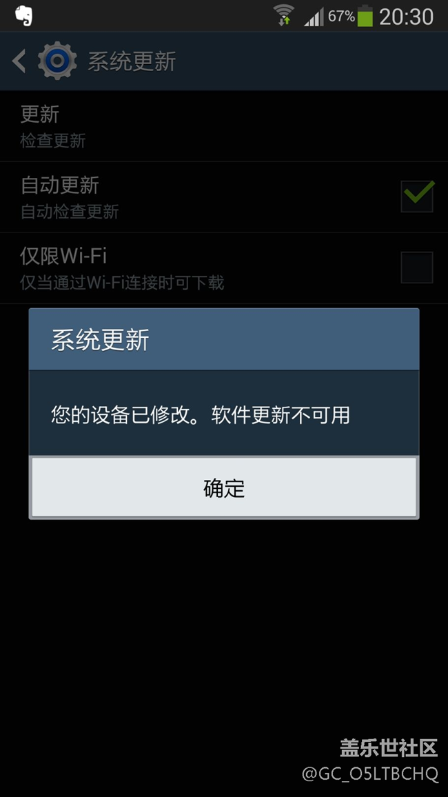 三星什么研究技术？