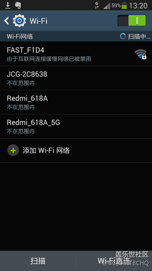 三星什么研究技术？
