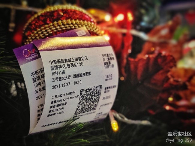 【2022新星愿】+天天快乐