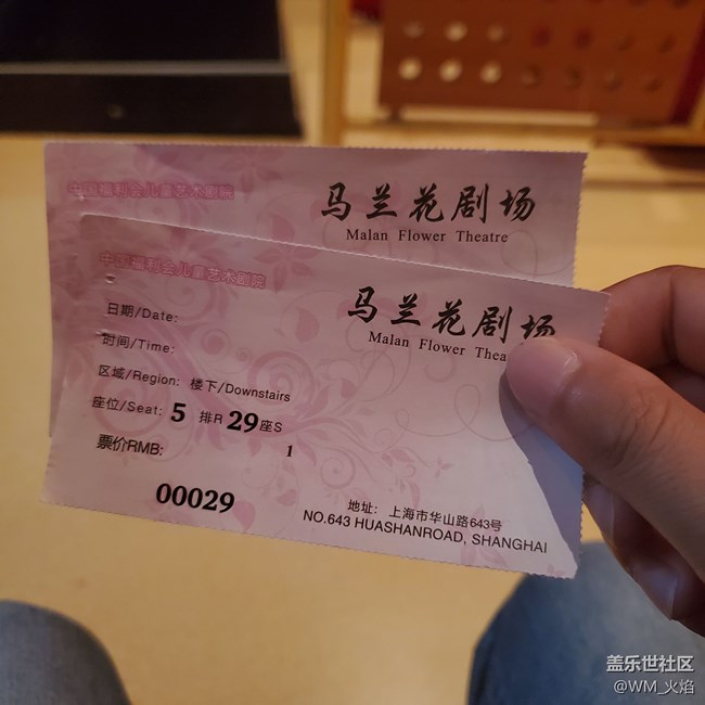 【美好回忆】+2021的回忆