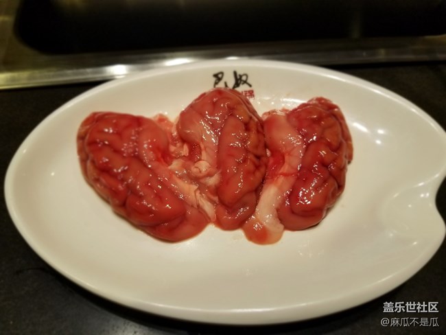 【元旦日常】+吃火锅