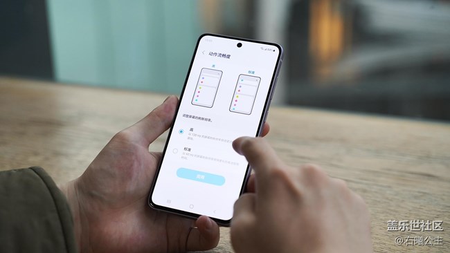 丰富功能加持重装上阵 三星Galaxy S21 FE 5G评测