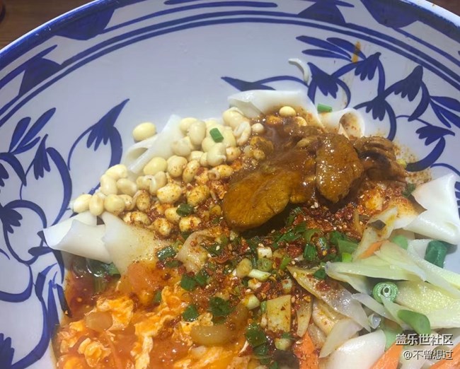 【开年第一贴】前三餐