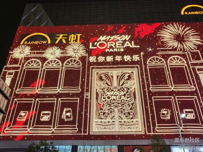 Galaxy Z系列手机星粉体验团+时尚的弄潮儿