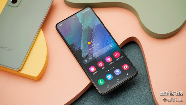 换新颜值 多样时尚 三星Galaxy S21 FE 5G图赏