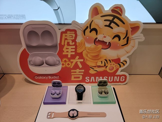 长沙星部落元旦假期回顾