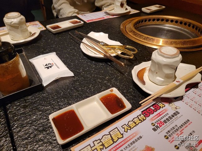 长沙星部落元旦假期回顾