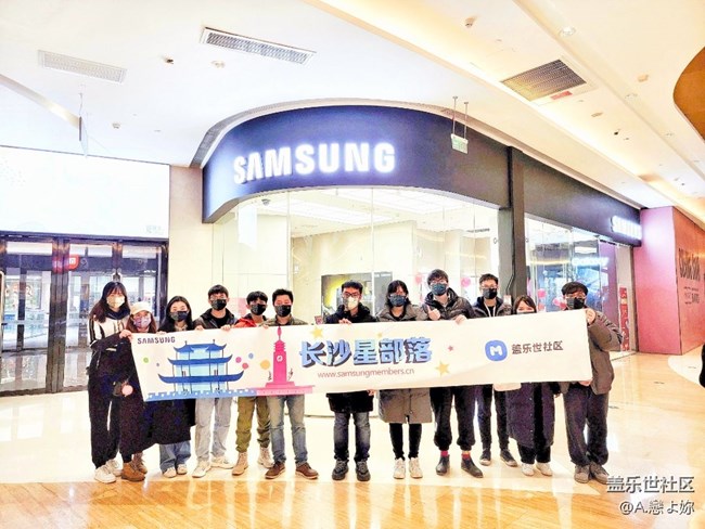 长沙星部落元旦假期回顾