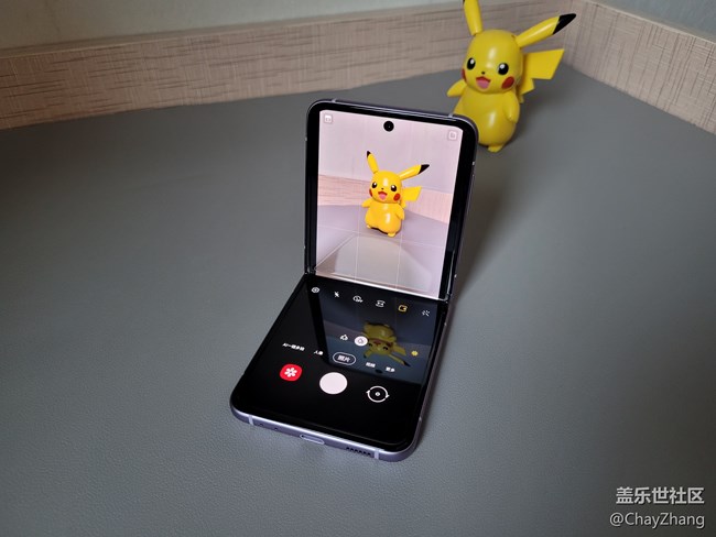 【Galaxy Z系列手机星粉体验团】科技与时尚完美结合