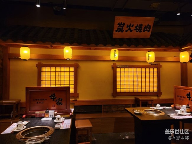 长沙星部落元旦假期回顾