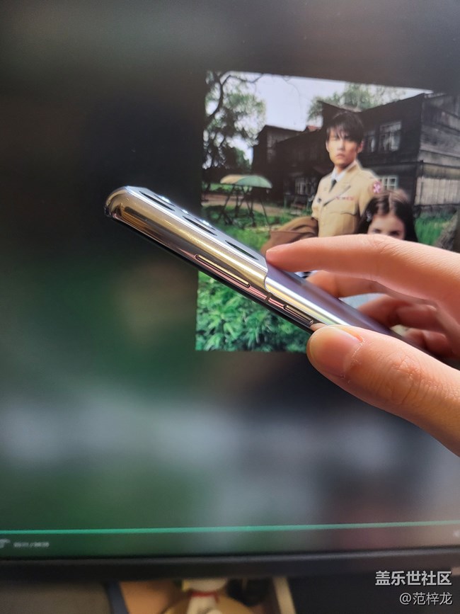 综合性能最强年度机皇-S21Ultra!!