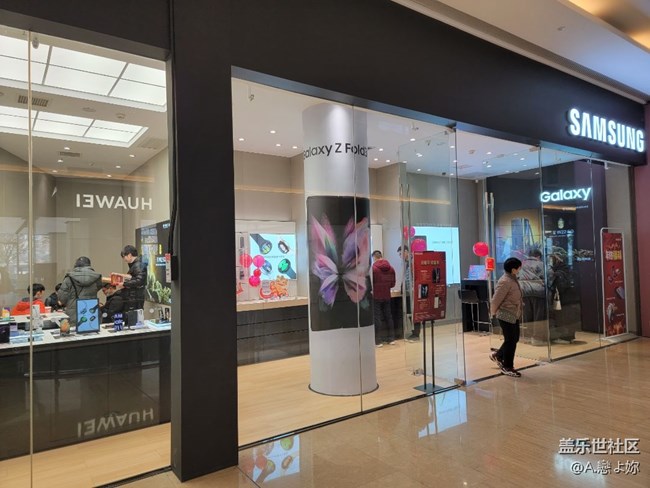 长沙星部落元旦假期回顾