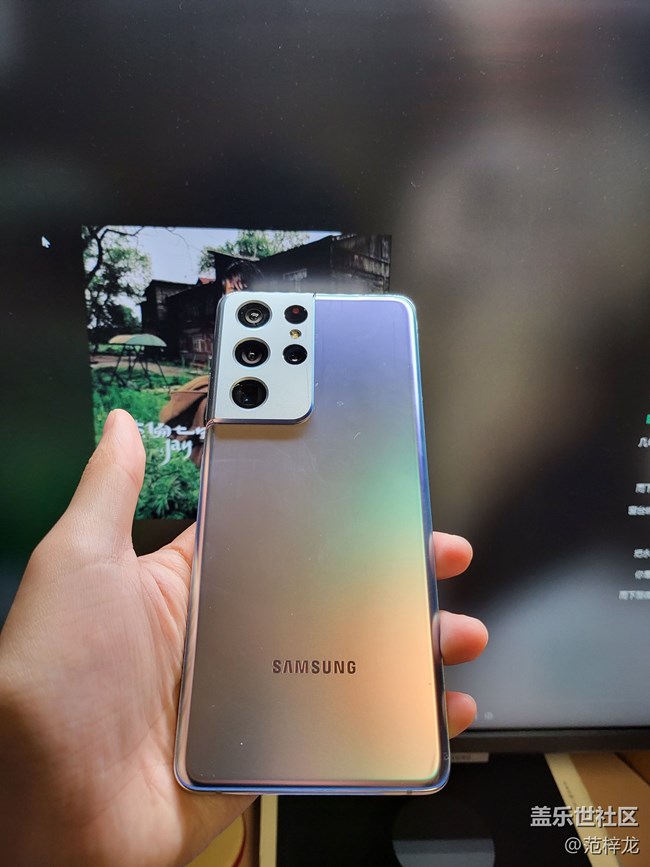 综合性能最强年度机皇-S21Ultra!!