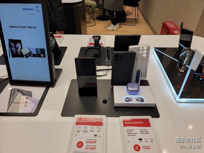 长沙星部落元旦假期回顾