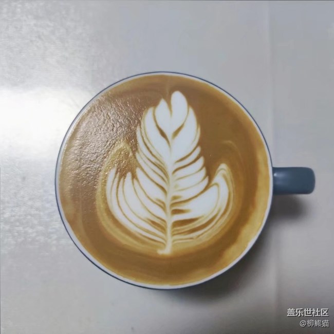 【开年第一贴】咖啡与拉花