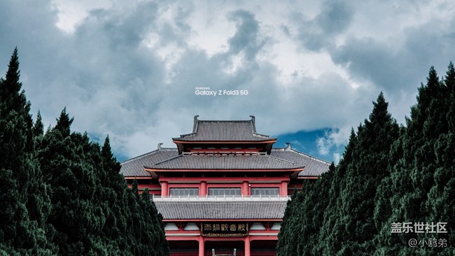 【Galaxy Z系列手机星粉体验团】这一面，在世界前面