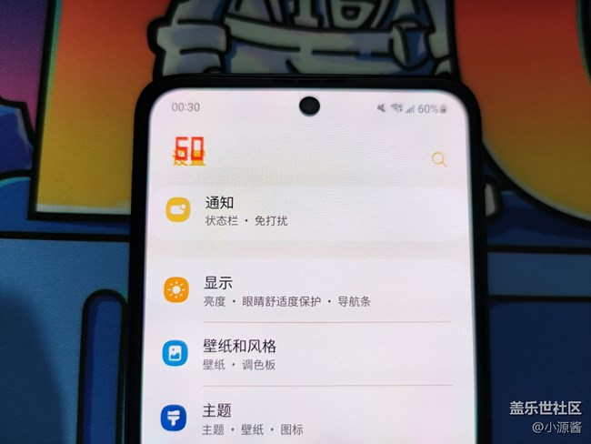 【Galaxy Z系列手机星粉体验团】三星Z Flip3轻体验