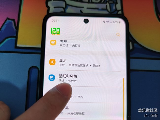 【Galaxy Z系列手机星粉体验团】三星Z Flip3轻体验