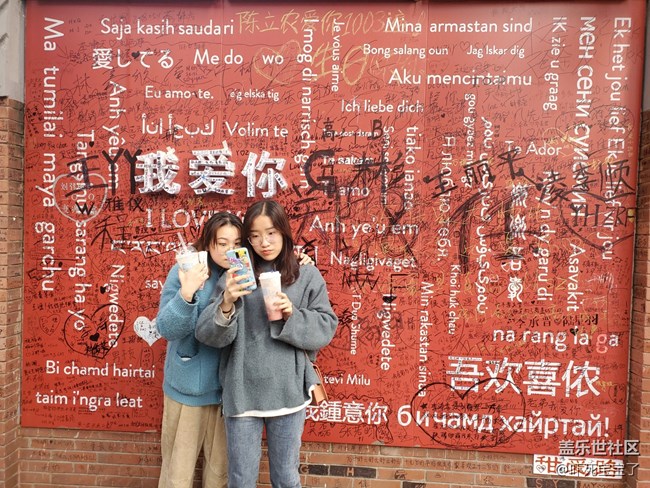 【双旦季】12月的上海充满了爱的欢喜